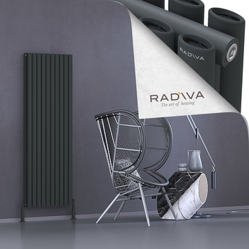 Tano Aluminium Radiator 1600x572 Dark Anthracite - Thumbnail