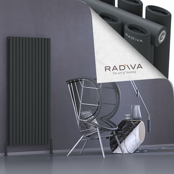 Tano Aluminium Radiator 1600x746 Dark Anthracite - Thumbnail