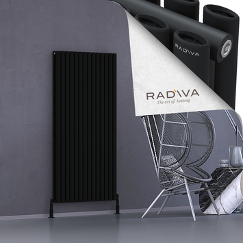 Tano Aluminium Radiator 1600x804 Black - Thumbnail