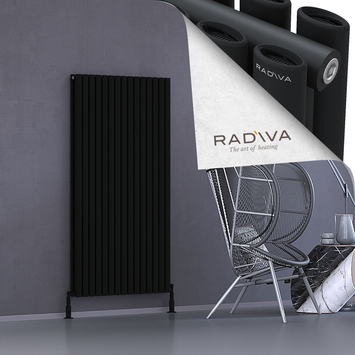 Tano Aluminium Radiator 1600x862 Black - Thumbnail