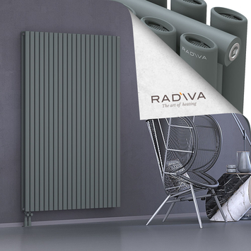 Tano Aluminium Radiator 1800x1210 Anthracite - Thumbnail