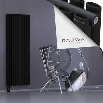 Tano Aluminium Radiator 1800x688 Black - Thumbnail