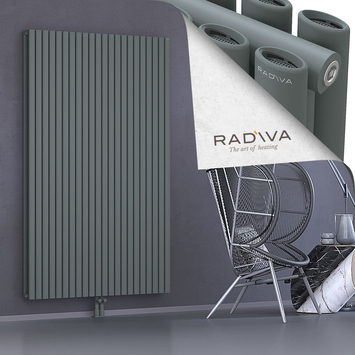 Tano Aluminium Radiator 1900x1268 Anthracite - Thumbnail