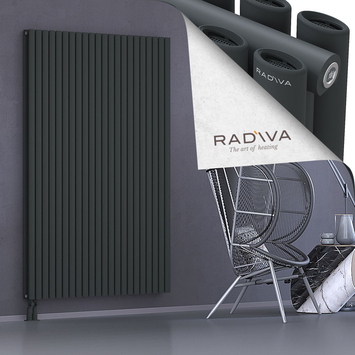 Tano Aluminium Radiator 1900x1268 Dark Anthracite - Thumbnail