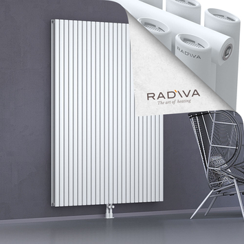 Tano Aluminium Radiator 1900x1442 White - Thumbnail