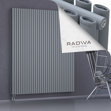 Tano Aluminium Radiator 1900x1790 Grey - Thumbnail