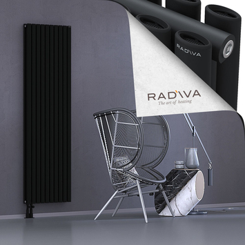 Tano Aluminium Radiator 1900x572 Black - Thumbnail