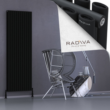 Tano Aluminium Radiator 1900x688 Black - Thumbnail