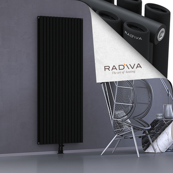 Tano Aluminium Radiator 1900x804 Black - Thumbnail