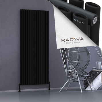 Tano Aluminium Radiator 1900x862 Black - Thumbnail