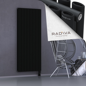 Tano Aluminium Radiator 1900x862 Black - Thumbnail