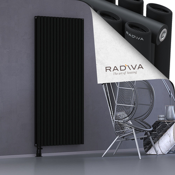 Tano Aluminium Radiator 1900x862 Black - Thumbnail