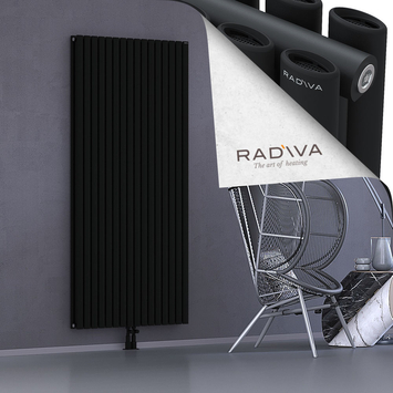 Tano Aluminium Radiator 1900x920 Black - Thumbnail