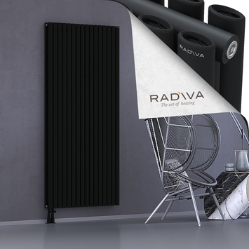 Tano Aluminium Radiator 1900x920 Black - Thumbnail