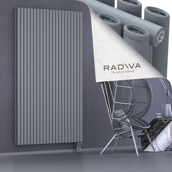 Tano Aluminium Radiator 2000x1210 Grey - Thumbnail