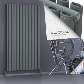 Tano Aluminium Radiator 2000x1268 Anthracite - Thumbnail