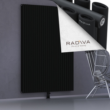 Tano Aluminium Radiator 2000x1500 Black - Thumbnail