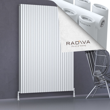 Tano Aluminium Radiator 2000x1558 White - Thumbnail