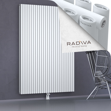 Tano Aluminium Radiator 2000x1558 White - Thumbnail