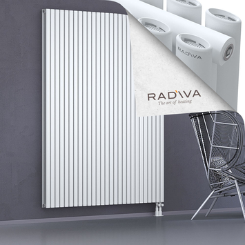 Tano Aluminium Radiator 2000x1558 White - Thumbnail