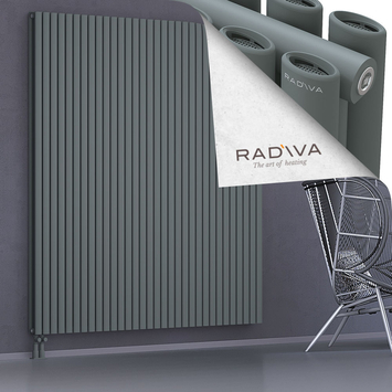 Tano Aluminium Radiator 2000x1848 Anthracite - Thumbnail