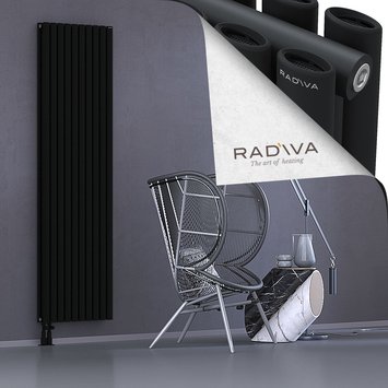 Tano Aluminium Radiator 2000x572 Black - Thumbnail