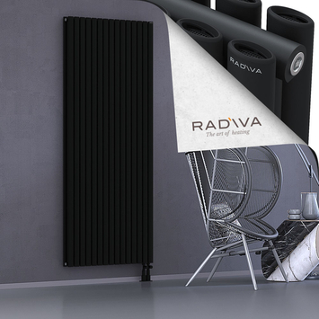 Tano Aluminium Radiator 2000x862 Black - Thumbnail