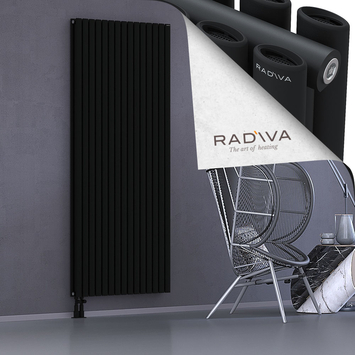 Tano Aluminium Radiator 2000x862 Black - Thumbnail