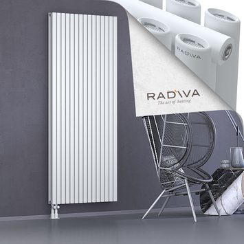 Tano Aluminium Radiator 2000x862 White - Thumbnail