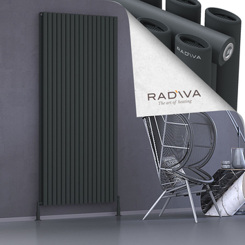 Tano Aluminium Radiator 2000x978 Dark Anthracite - Thumbnail