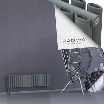 Tano Aluminium Radiator 300x1268 Anthracite - Thumbnail