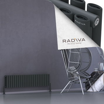 Tano Aluminium Radiator 300x1326 Dark Anthracite - Thumbnail