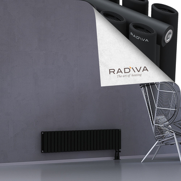 Tano Aluminium Radiator 300x1384 Black - Thumbnail