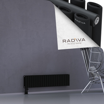 Tano Aluminium Radiator 300x1384 Black - Thumbnail