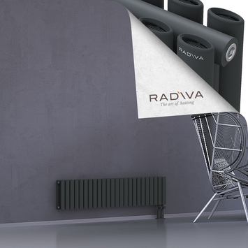 Tano Aluminium Radiator 300x1384 Dark Anthracite - Thumbnail