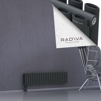 Tano Aluminium Radiator 300x1384 Dark Anthracite - Thumbnail