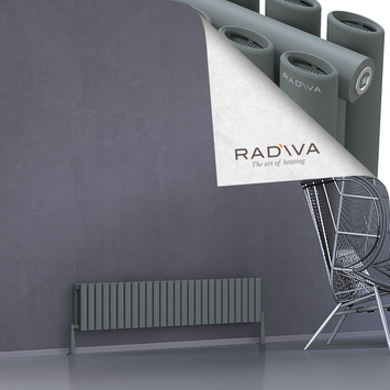 Tano Aluminium Radiator 300x1500 Anthracite - Thumbnail