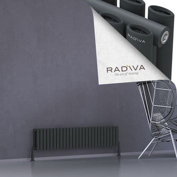 Tano Aluminium Radiator 300x1500 Dark Anthracite - Thumbnail