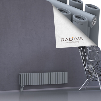 Tano Aluminium Radiator 300x1500 Grey - Thumbnail