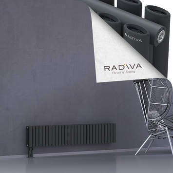 Tano Aluminium Radiator 300x1616 Dark Anthracite - Thumbnail