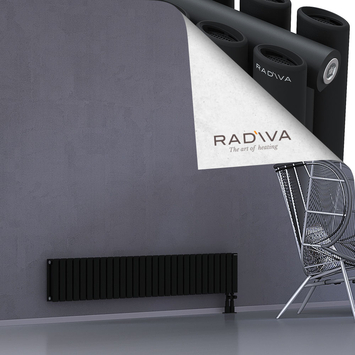 Tano Aluminium Radiator 300x1674 Black - Thumbnail