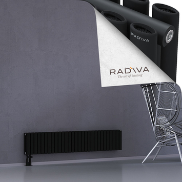 Tano Aluminium Radiator 300x1674 Black - Thumbnail