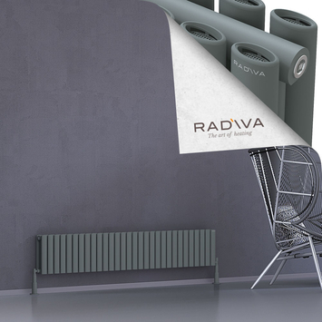 Tano Aluminium Radiator 300x1732 Anthracite - Thumbnail