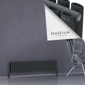 Tano Aluminium Radiator 300x1732 Dark Anthracite - Thumbnail