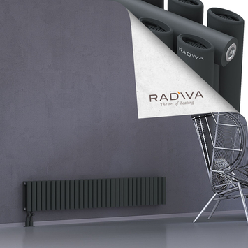 Tano Aluminium Radiator 300x1790 Dark Anthracite - Thumbnail