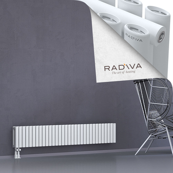 Tano Aluminium Radiator 300x1848 White - Thumbnail