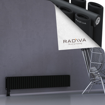 Tano Aluminium Radiator 300x1906 Black - Thumbnail