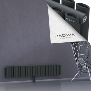 Tano Aluminium Radiator 300x1906 Dark Anthracite - Thumbnail