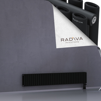 Tano Aluminium Radiator 300x2022 Black - Thumbnail