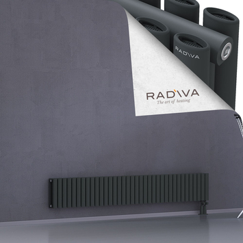 Tano Aluminium Radiator 300x2080 Dark Anthracite - Thumbnail